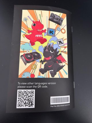 manuele/fumetto limited edition msi