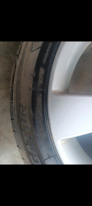 Llantas 16 Skoda