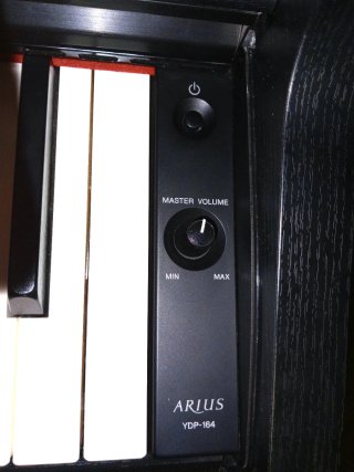 Piano Yamaha ARIUS YDP-164  REBAJADO - URGE VENDER