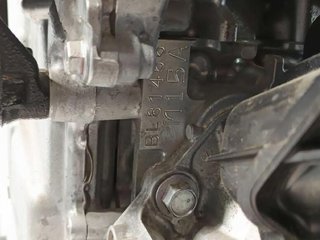 Motor completo m15a toyota yaris 1.5 galap1144339