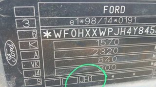 249447 asientos traseros ford fiesta (cbk)