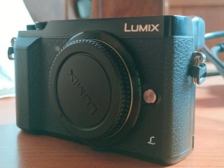 Cámara Panasonic Lumix DMC-GX80