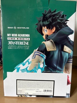 Figura Izuku Midoriya My hero academia