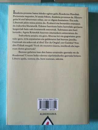 Koaderno handia