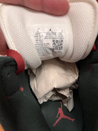 Nike Air Jordan 1 Mid burdeos/verde