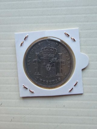 Moneda 5 Pesetas Plata Alfonso XIII 1890