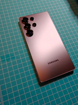 Samsung Galaxy S25 Ultra