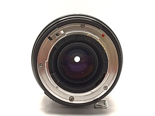 Sigma 75-300mm 4.5-5.6 AF APO per Nikon