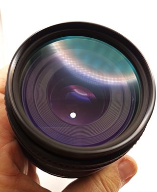 Sigma 75-300mm 4.5-5.6 AF APO per Nikon