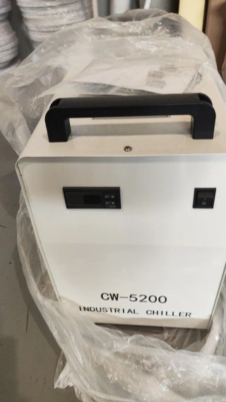 Enfriador Industrial CW-5200