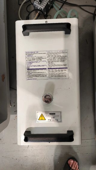 Enfriador Industrial CW-5200