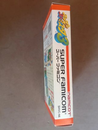 Super Famista 3 para SuperFamicom