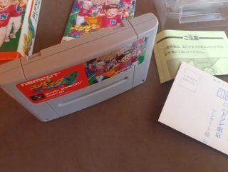 Super Famista 3 para SuperFamicom
