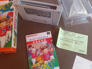 Super Famista 3 para SuperFamicom