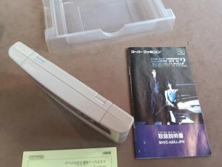 Drift King Shutokou Battle 2, para SuperFamicom