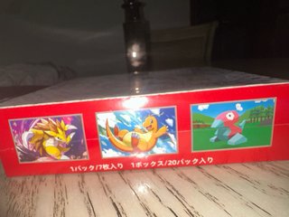 Caja Pokémon 151 Japonesa Sellada