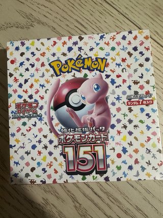 Caja Pokémon 151 Japonesa Sellada