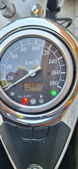 Suzuki Intruder C800 Negra