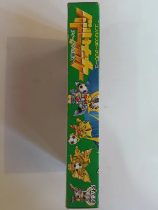 Battle Soccer: Field of Champions, SuperFamicom
