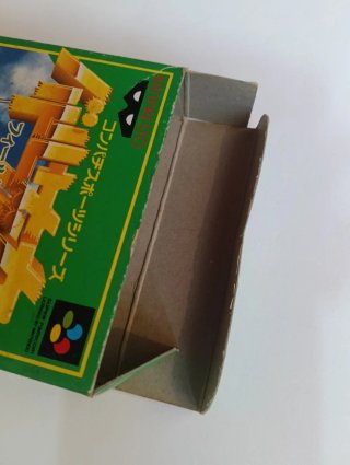 Battle Soccer: Field of Champions, SuperFamicom