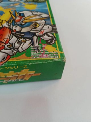 Battle Soccer: Field of Champions, SuperFamicom