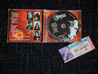 CD Virus Héroes del Silencio
