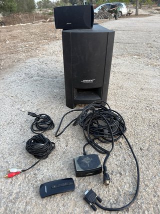 Bose CineMate II Sistema Home Cinema