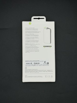 Funda iPhone 17 Silicona Nueva 6