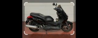 Yamaha XMAX 125cc Maxi Scooter