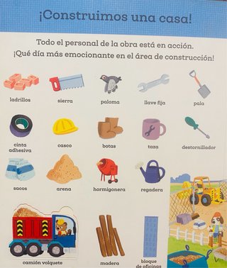 El gran libro de Osito Tito