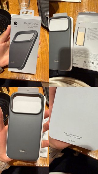 Funda iPhone 17 Pro Beats MagSafe
