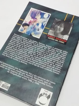 Manga Ranma 1/2 Vol 1 Ivrea Argentina 1999