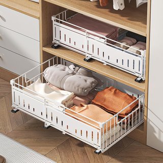 Organizador Cocina Telescópico