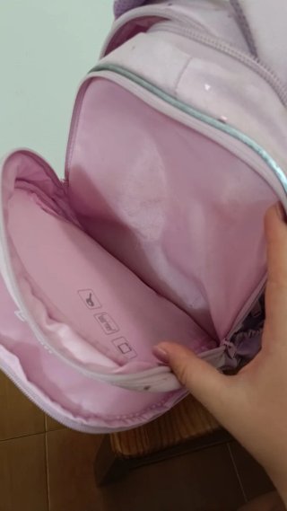 Mochila KITE niña