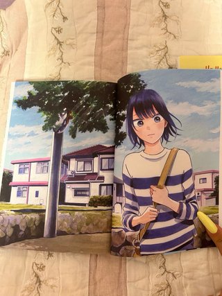 El Amor de Mobuko