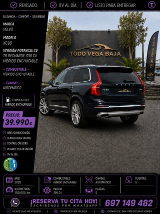 Volvo XC90 2020