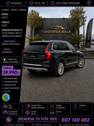 Volvo XC90 2020