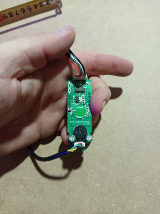Display Patinete Eléctrico Xiaomi