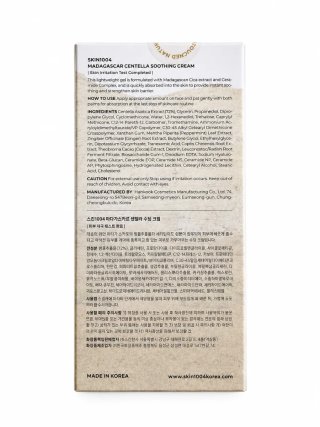 Crema Centella Madagascar SKIN1004 Soothing cream