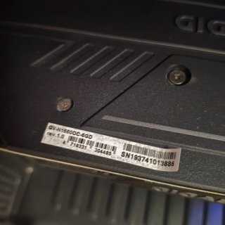 PC Gaming Mars Gaming