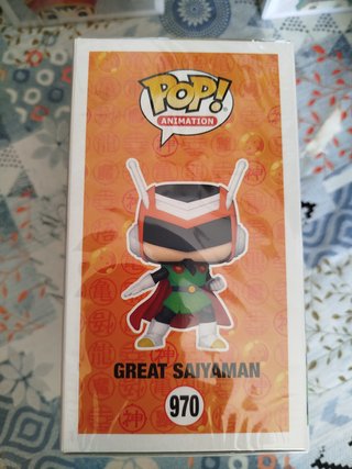 Funko Pop! Great Saiyaman 970 Dragon Ball Z