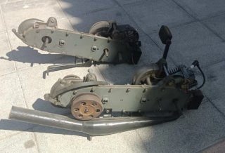 Motores Vespino