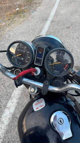 Yamaha SR 250