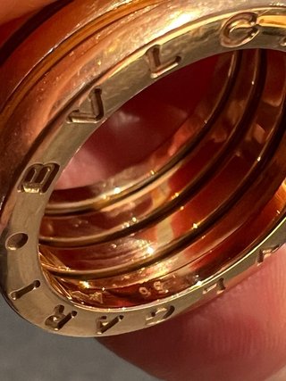 Anillo Bvlgari B.Zero1 Oro