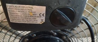 Ventilador industrial negro