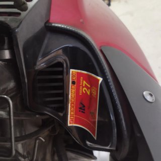 Yamaha XT600E