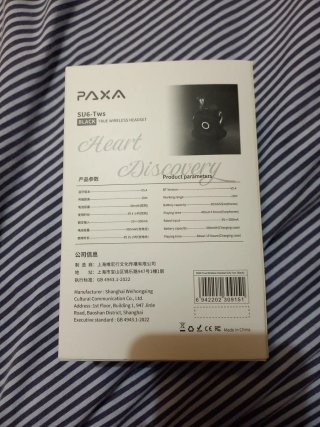 PAXA SU6-Tws Auriculares Inalámbricos Negros