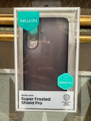 Funda Nillkin Samsung A57 Precintado