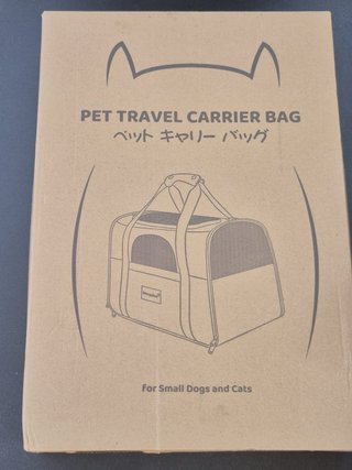 Transportín Perro/Gato Pequeño