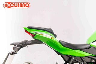 KAWASAKI NINJA ZX 4RR